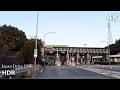Japan Skim|Twilight Drive|Sleep & Relax|POV