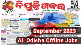 Nijukti Khabar 2 October to 8 oct || Odisha Nijukti Khabar 2023|| nijuktikhabar odishagovtjob