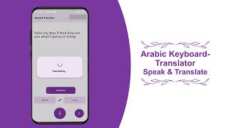 Arabic Keyboard | English to Arabic Translator [1.1]