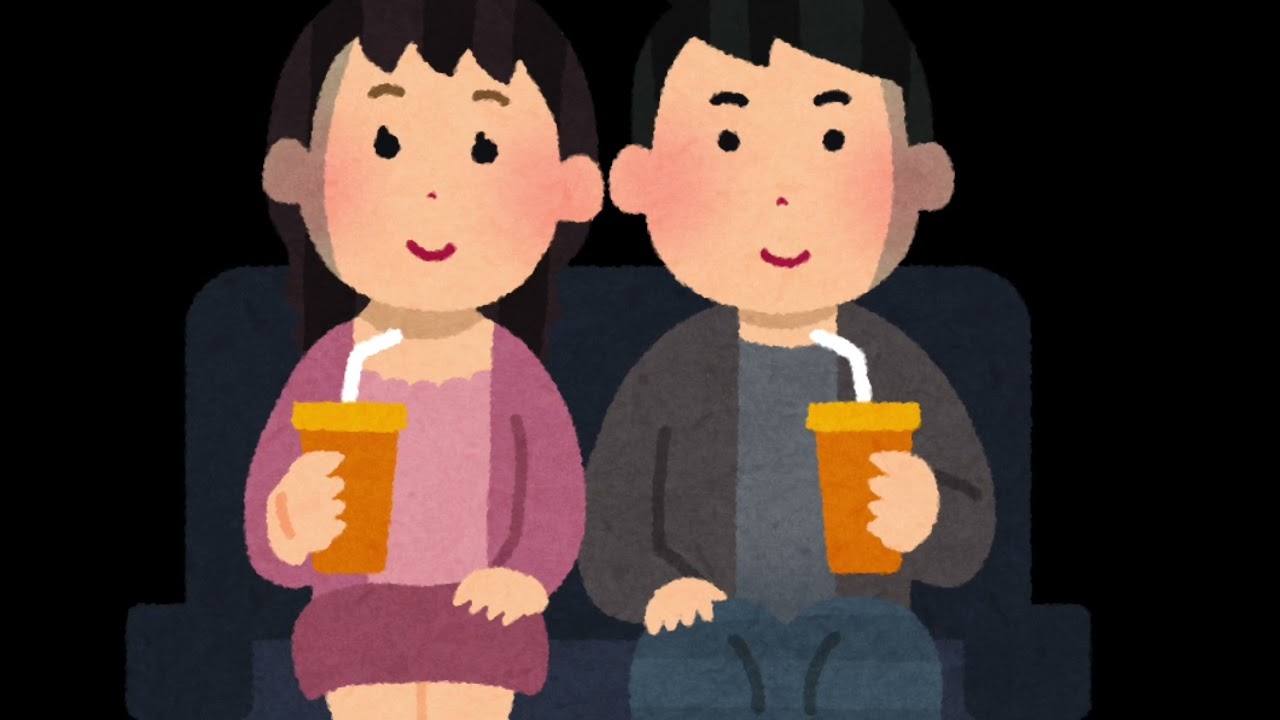 ゴールデンボンバー ありふれたうた いらすとやバージョン Youtube ゴールデンボンバー ありふれたうた いらすとやバージョン Youtube