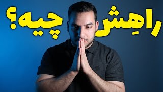 کسب درآمد از یوتیوب در ایران : چطور درآمد یوتیوب را دریافت کنیم؟ | نقد کردن درآمد یوتیوب در ایران