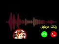 شيلة احترق ياخفوقي وابردي ياعظام شيلة احترق ياخفوقي وابردي ياعظام