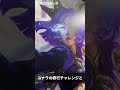 情けない男のTCGプチレポ