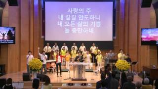 [FGSF] 예수인교회 찬양팀 - 서종원 인도자