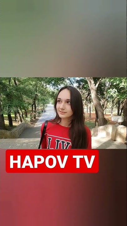 Школьные вопросы: На каком языке говорят в Бразилии? | ОДЕССА - YouTube