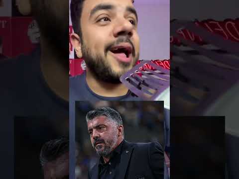 كلام جاتوزو عن مباراه الكيان 