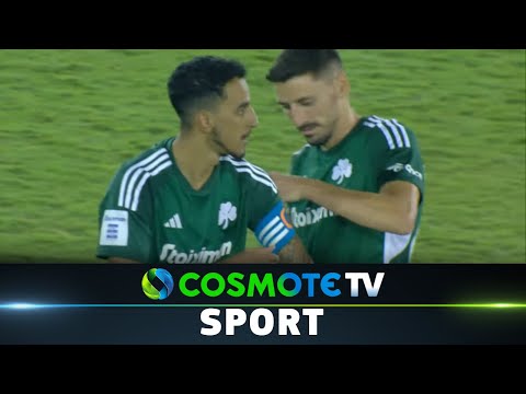 Παναθηναϊκός - Ατρόμητος 5 - 0 | Highlights - Stoiximan Super League - 08/10/2023 | COSMOTE SPORT HD