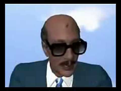 السادات بيشتم اوكا واورتيجا وتامر 42471