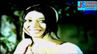Mousam Tu Deewana Hai ((Jhankar)) HD , Do Sathi(1975) -   Nayyara Noor, Shabnam, Rehman