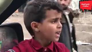 اغنية الطفل اليمني عمرو احمد. حبيبي انت وينك من زمان بائع الماء موهبة يمنية