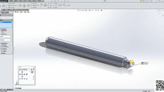 203B 件04(電腦輔助機械設計製圖乙級)(SolidWorks)