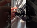 フレアスラックスNOUVEAU新作 #ファッション