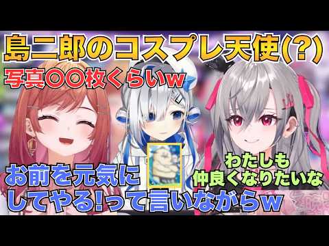 莉々華が元気ないときに想像の斜め上を行きどこまでも後輩想いなかなたんｗ【ホロライブ切り抜き/響咲リオナ/一条莉々華/天音かなた】