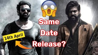 Salaar and Kgf Chapter2 Release Date | The Ultimate Clash? | Common Entertainer