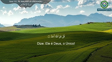 سورة 112. الإخلاص (ترجمة باللغة البرتغالية) | مشاري بن راشد العفاسي