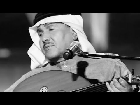 لا طاحت نجوم السماء ولا تاه في الظلمة قمر مرتني الدنيا محمد عبده