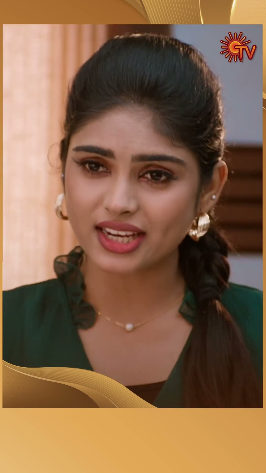 #Ranjani #SunTV #shorts #tamilserial