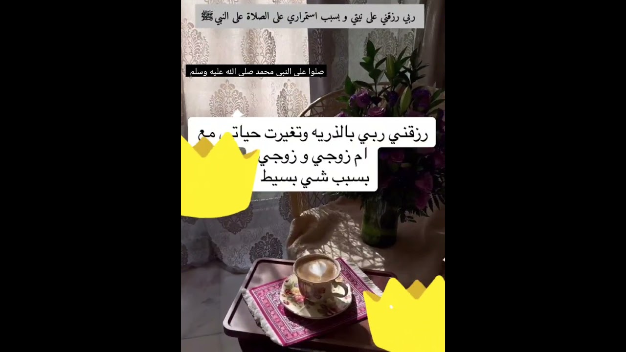 قصتي فجأة تغيرت علي ام زوجي ماتسلم بدون أسباب والسبب هذا سبب لي مشاكل  واللي كان في الموضوع سليفتي😭😱