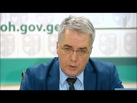 დავით სერგეენკოს განცხადება