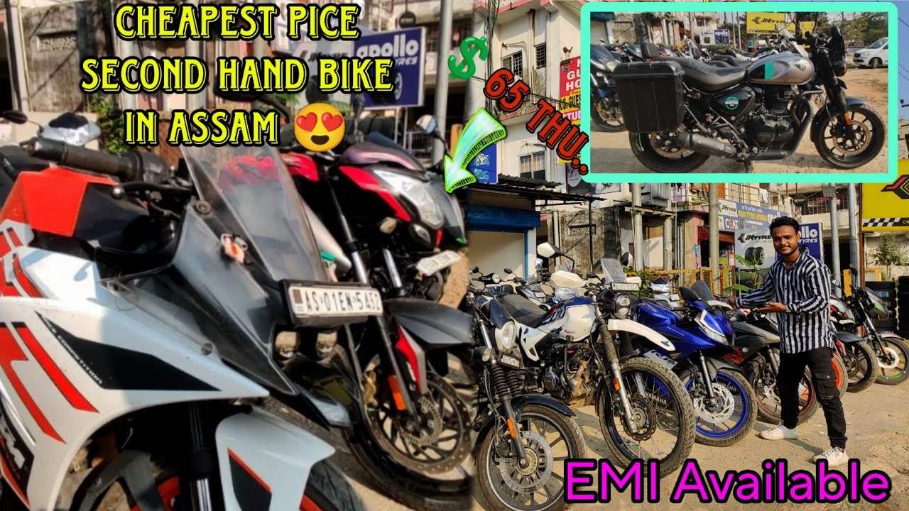 Second hand bike in assam guwahati 2024 jalukbari//cheapest piece ...