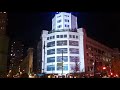 Glow 2018 Philips Building