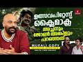 Murali Gopy Interview | Ananthan Kaadu | Bharat Gopy | Left Right Left | Mohanlal | Cuestudio