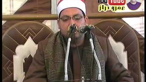 #قارئ_الجيل°°فضيلة القارئ الشيخ محمد فاروق أبو الخير ®رائعة آل عمران