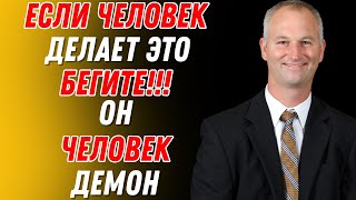 видео: 5 признаков того, что вы имеете дело с демоном (БЕГИТЕ!!!) Ши Хэн И картинка: 5 признаков того, что вы имеете дело с демоном (БЕГИТЕ!!!) Ши Хэн И
