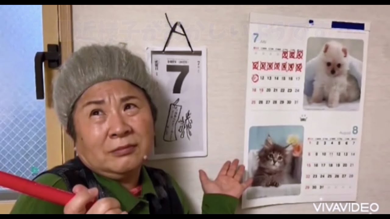 福岡市 7-1 認知症の人の対応についての動画