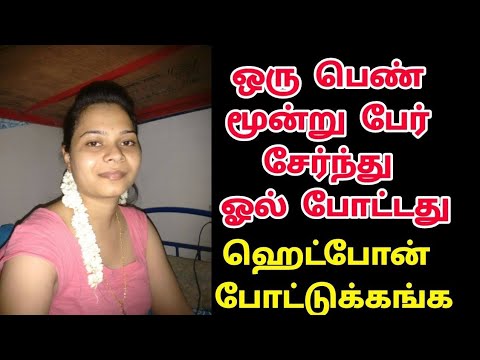 ஆண்டியுடன்  முதலாளி || Mrs. Wealth Tips || amd ryzen threadripper 3960x || amd threadripper 3970x