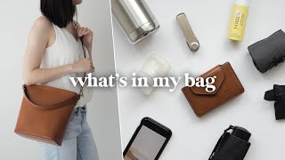 What’s In My Bag? 👜 Minimalist Everyday Essentials (Ladies’ Edition)