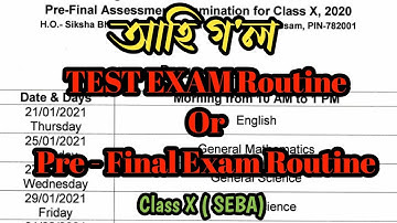 Test Exam Routine for Class 10 | Pre- Final Exam Routine for Class X | SEBA|HSLC 2021| You can learn