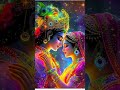radhe radhe🙏🙏🌹🌹🌹🌹🤗