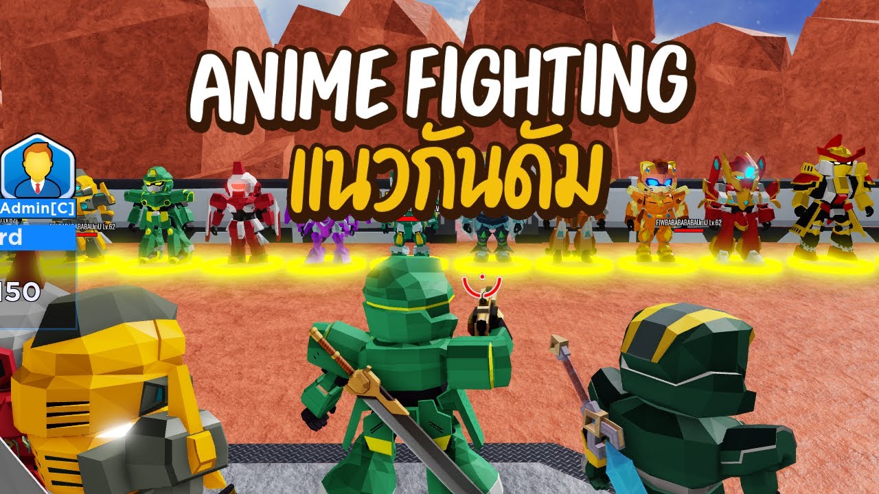 roblox-mech-smash-anime-fighting-simulator-youtube