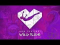 High dive heart  wild ride official audio