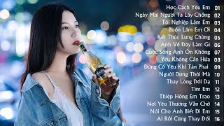 Học Cách Yêu Em - Nhạc Trẻ Hot Nhất TikTok 2024 - Những Bản Nhạc Trẻ TikTok Hay Nhất T4