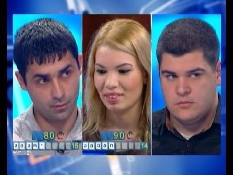 სიტყვების თამაში - ემილი სახოკია, ნათია თექთუმანაშვილი და თემურ გაგულიძე