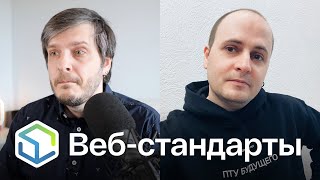 343. Firefox, Arc, Text Fragments, JPEG XL, шрифты, jQuery, Vite/Turbopack, Remix, исход из Твитера