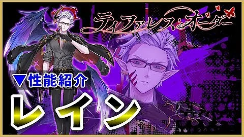 白猫プロジェクト 10億