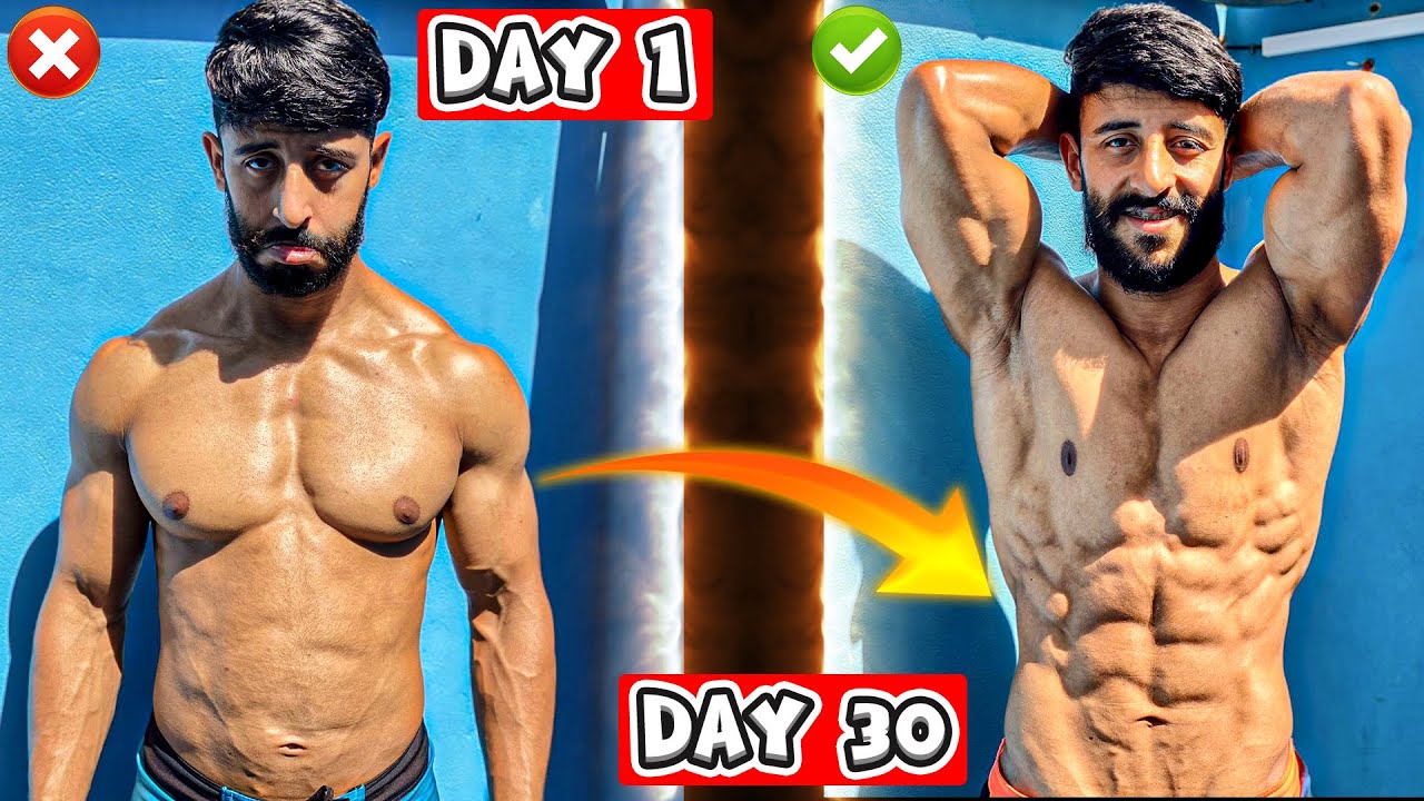 عضلة البطن في المنزل (30 DAYS RESULTS)