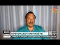 КРЕМЛЬ В СТАНІ ЛЕГКОГО БЕЗУМСТВА. Під удар росії можуть потрапити Польща, країни Балтії / Гудков