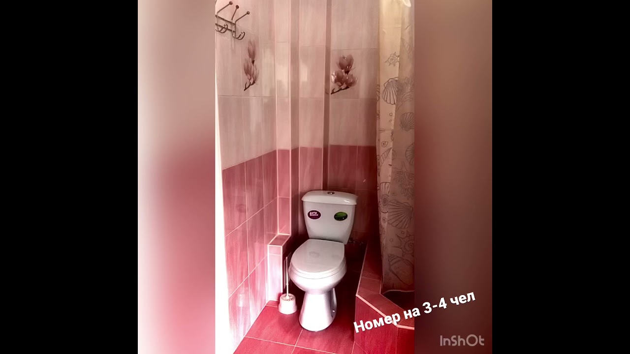 Гостевой дом «Мелис» Дивноморск