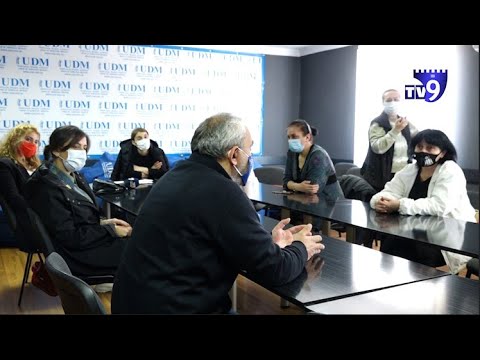 როგორ ხედავენ უმცირესობების ინტეგრაციის პრობლემას სამცხე ჯავახეთში   კვლევის შედეგები