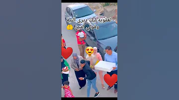 Mariage Algérien 2024 Objectif 10k الشدة التلمسانية اكسبلور ترند اعراس 2023 افراح Alger 