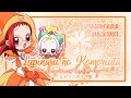 Lupinasu no Komoriuta (ルピナスの子守歌 Lupinus' Lullaby) ⚘ Full Lyrics KAN/ROM/ENG ♡ Hazuki Fujiwara