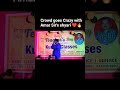 Crowd goes Crazy with Amar Sir's shyari #teachersday #celebration #speech #englishclass #motivation