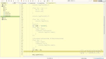 千锋Web前端教程：84 Es6基础语法