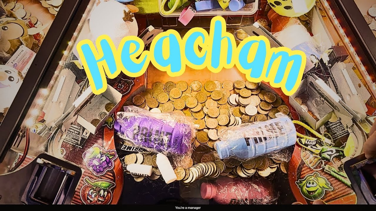 HEACHAM is PRIME!  | 2p Coin Pusher | Amusement Arcade | Episode 79