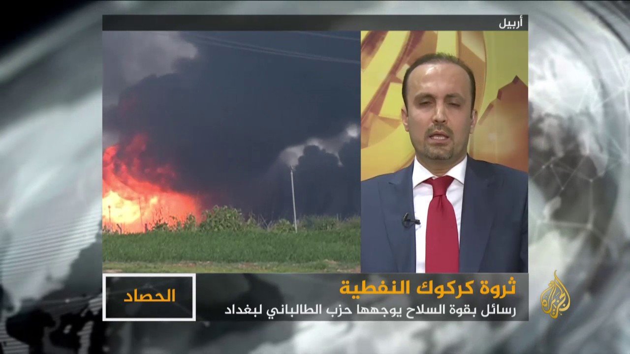 الحصاد- نفط كركوك.. وقود الخلافات