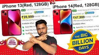 Dont make wrong Decision ?? iPhone 13 Vs iPhone 13 in 2023 Flipkart Big Billion Day Sale